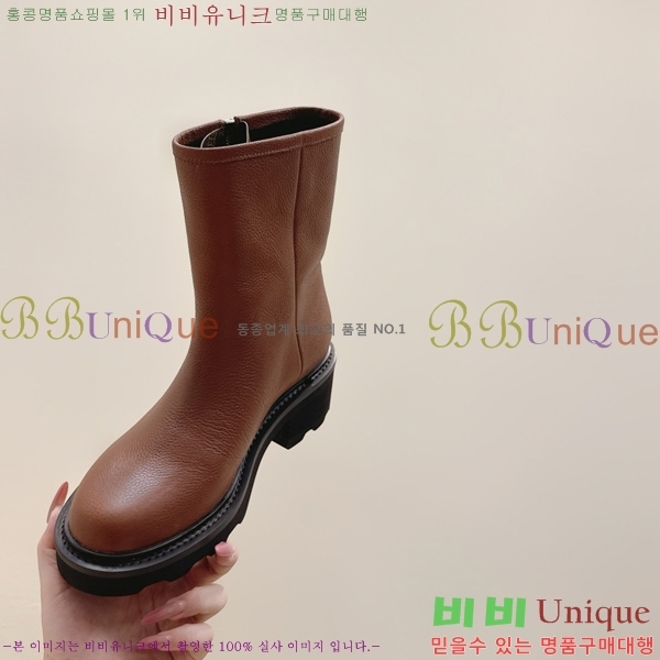  * Ŭ  49LV25102739-1