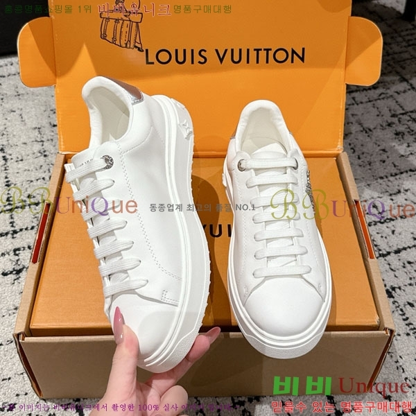  * Time Out Ŀ LV256669-14