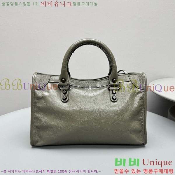 #߷þư  Ƽ   7977892-28