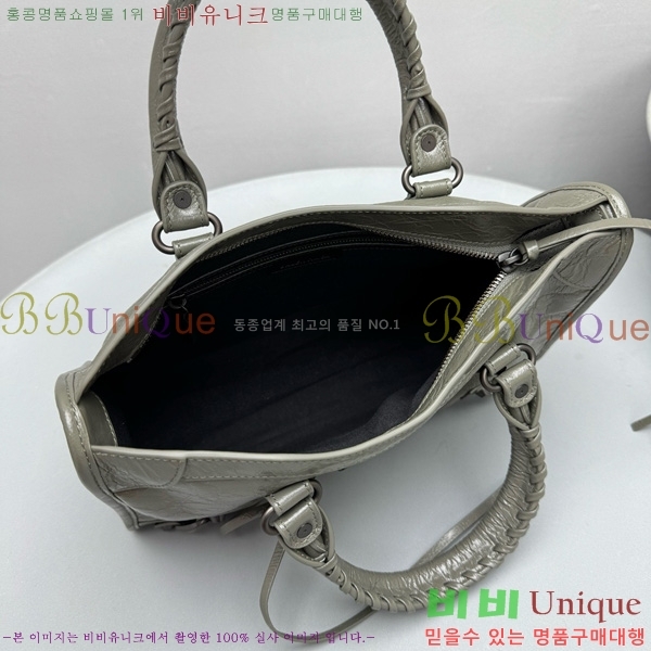 #߷þư  Ƽ   7977892-28