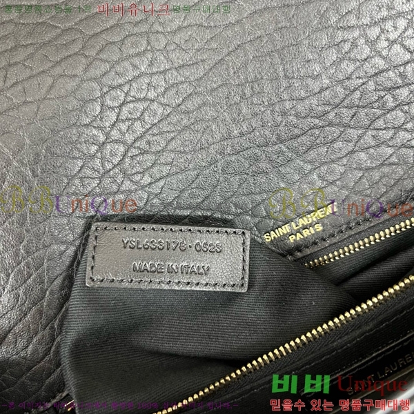 #ζ Ű ̵ ü  633178-106