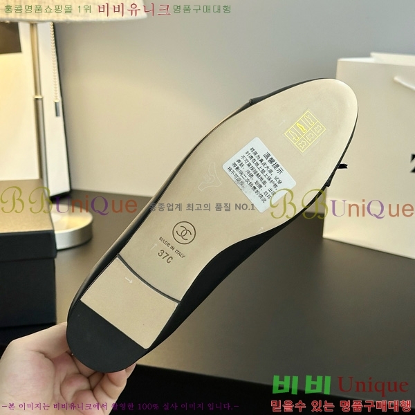  * Ŭ  ÷  29CK25102729-1