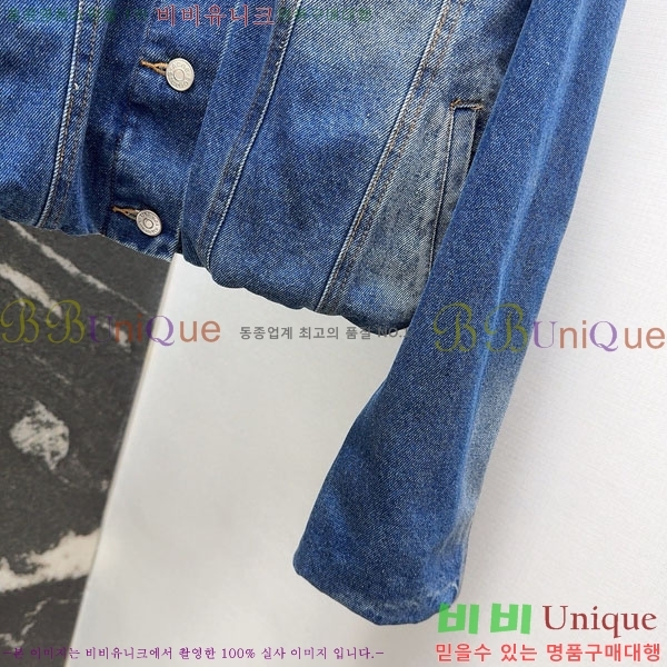  ũ Ʃ   ACN13409905-9