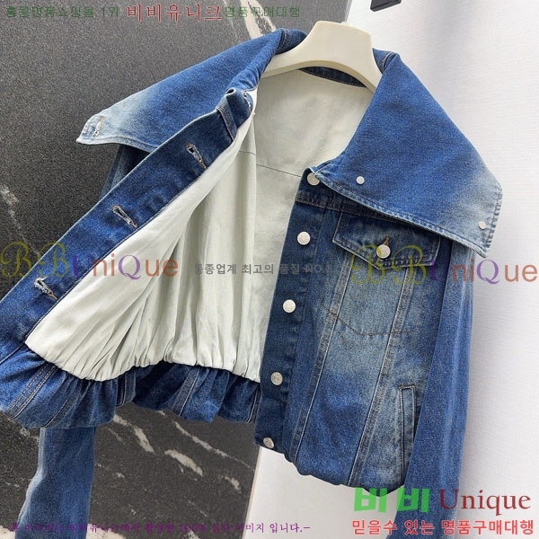  ũ Ʃ   ACN13409905-9