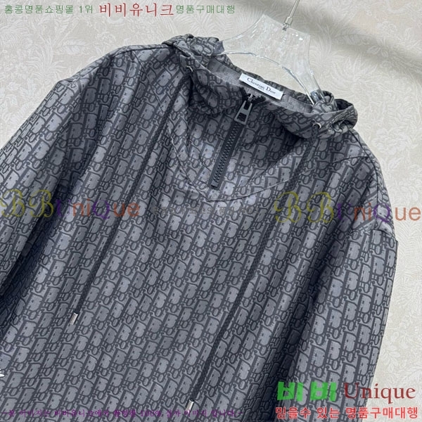 ���� ��� ��Ŷ DO54745672-10