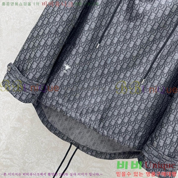 ���� ��� ��Ŷ DO54745672-10