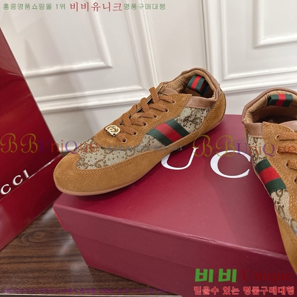 ���� ����Ʈ ����Ŀ�� 160543-3