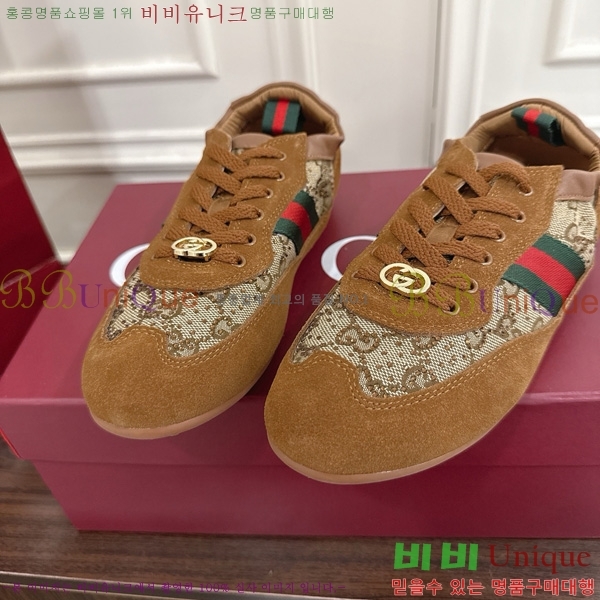 ���� ����Ʈ ����Ŀ�� 160543-3