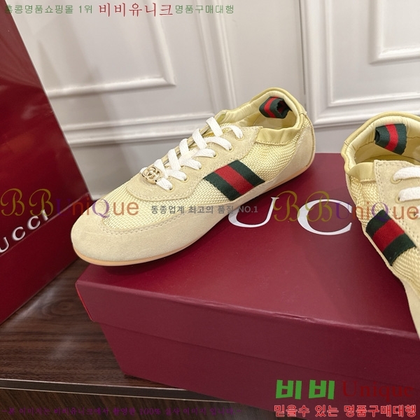 ���� ����Ʈ ����Ŀ�� 160545-1