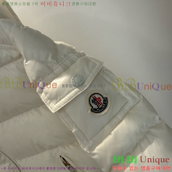 Ű ** ٿ е MO536179-1