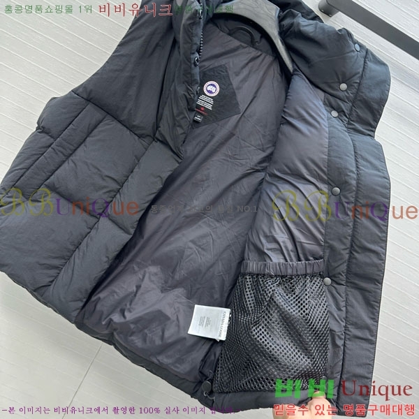  ĳٱ ٿ е  CAG65783-2