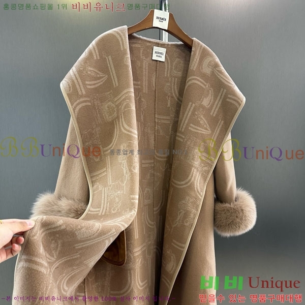 ���� �����޽� ��Ʈ HE2534502-3