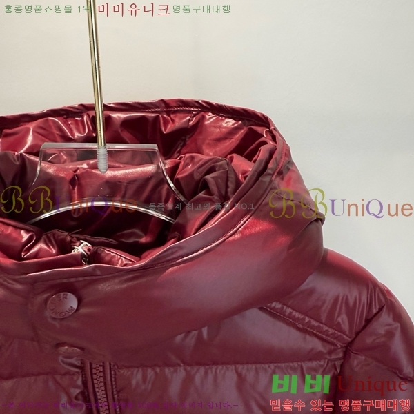 Ű ** ٿ е MO536179-5