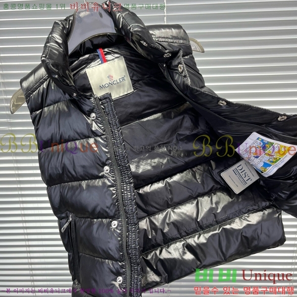 Ű�� ��**�� �ٿ� �е� ���� MO536429