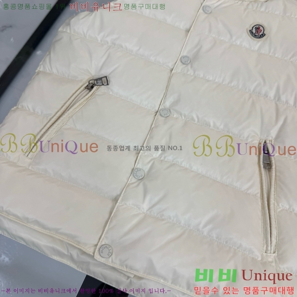 Ű ** ٿ е  MO536428-1