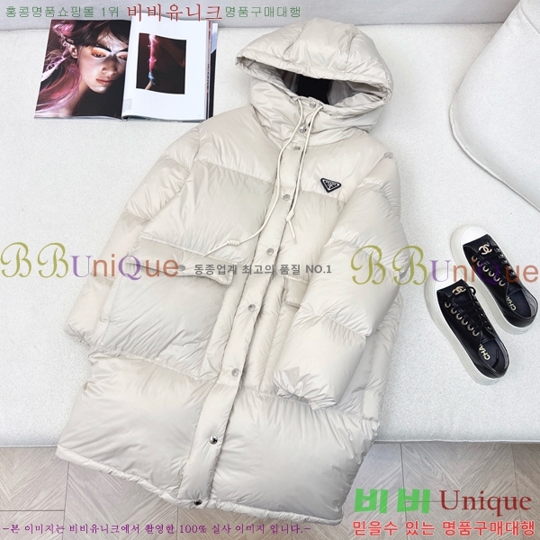 �������� ����� �ٿ� �е� PA28367-1