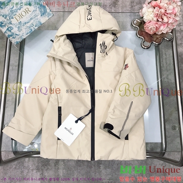 Ű�� ��**�� �ủ �ٿ� �е� MO5367412-2