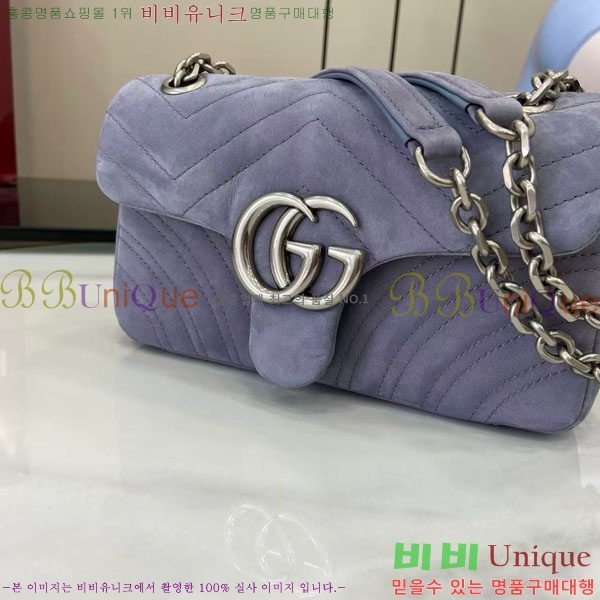 #���� GG ����Ʈ ���� ����� 837280-201