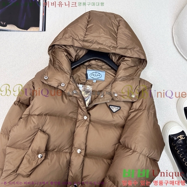 ���� ����� �ٿ� �е� PA287653-2