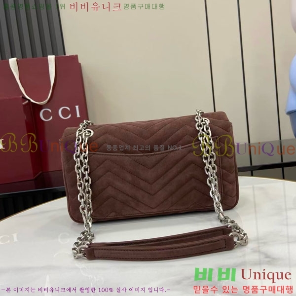 #���� GG ����Ʈ �̵�� ����� 837267-201