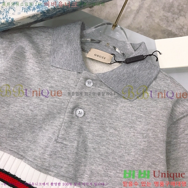 Ű  ĳ־ Ʈ GU435263