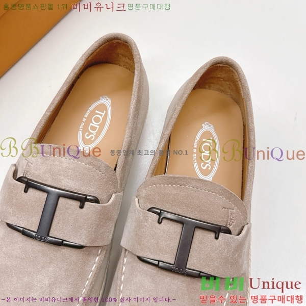 ���� ���� 34T57842-4