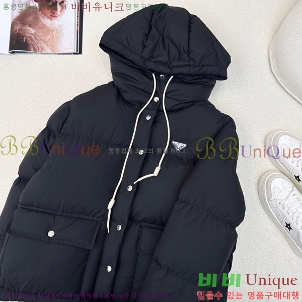 ���� ����� �ٿ� �е� PA287657-2