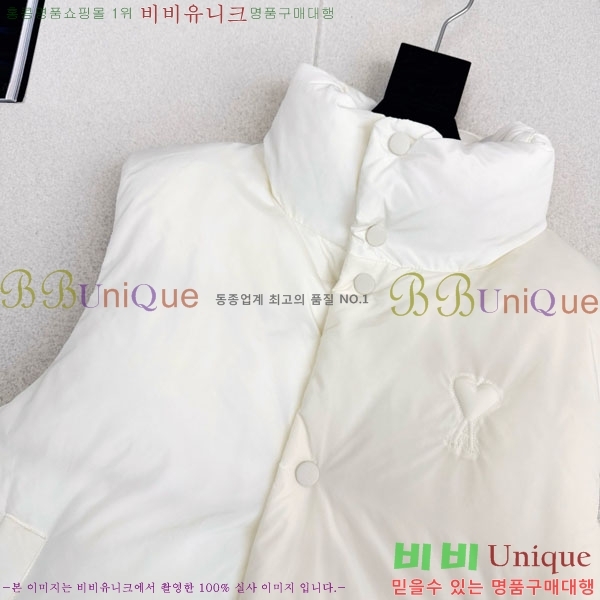 ���� �ƹ� �ٿ� �е� ���� AM823034-1