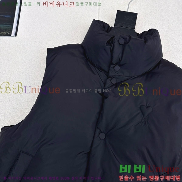 ���� �ƹ� �ٿ� �е� ���� AM823034-2