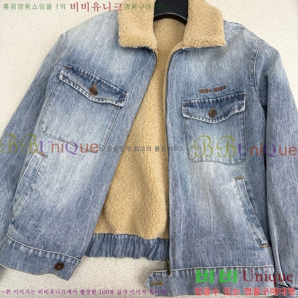 ���� �̿�̿� ���� MIU523420-15