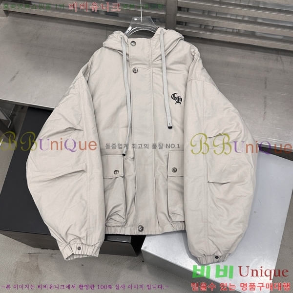  ũ ٿ е CH2516385-2