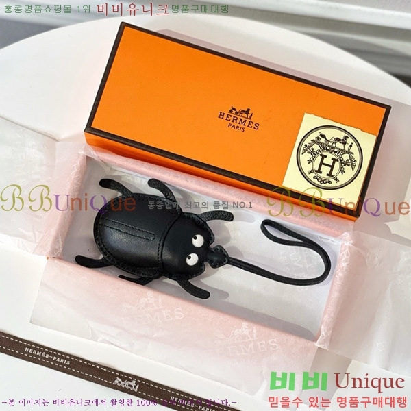 �����޽� ���� HE4523800