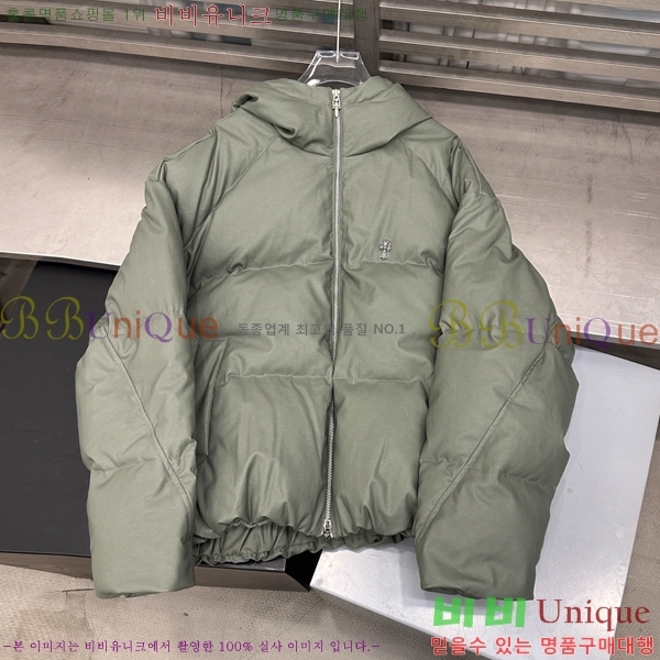  ũ ٿ е CH2516384-2