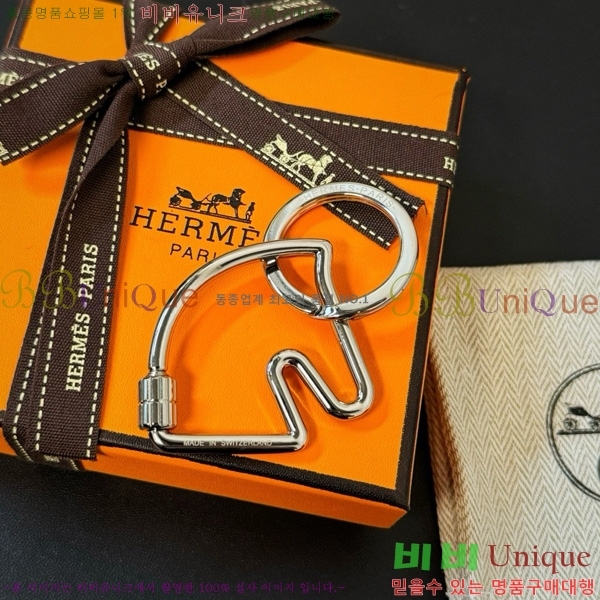 �����޽� Ű�� �ڵ��� ��ǰ ŰȦ�� HE4523802