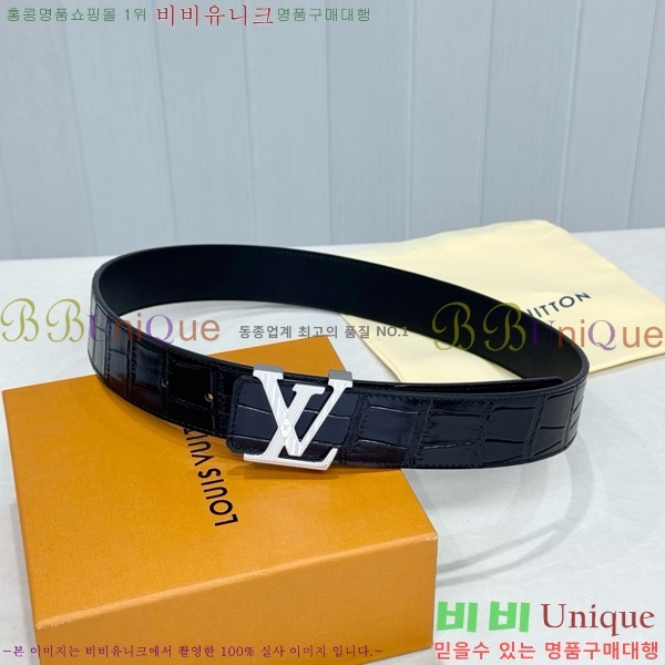 # ̺ Ʈ LV371393-1  4cm