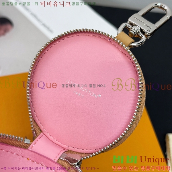 #���̺��� LV ���� �� �� M02549-1