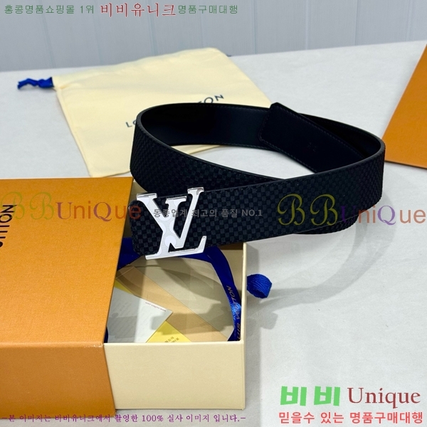 # ̺ Ʈ LV371393-7  4cm