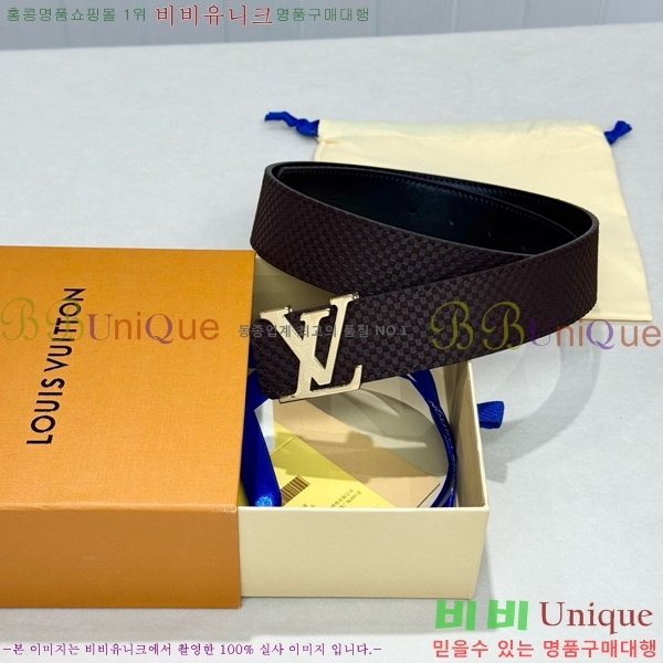 # ̺ Ʈ LV371393-8  4cm