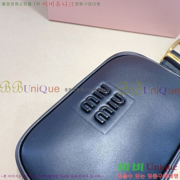 # ̿̿ Ʈ MI371404-2  3cm