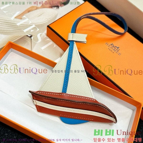 �����޽� ���� HE4523807-3