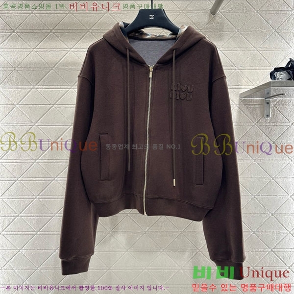  ̿̿ Ʈ MU54243240-5