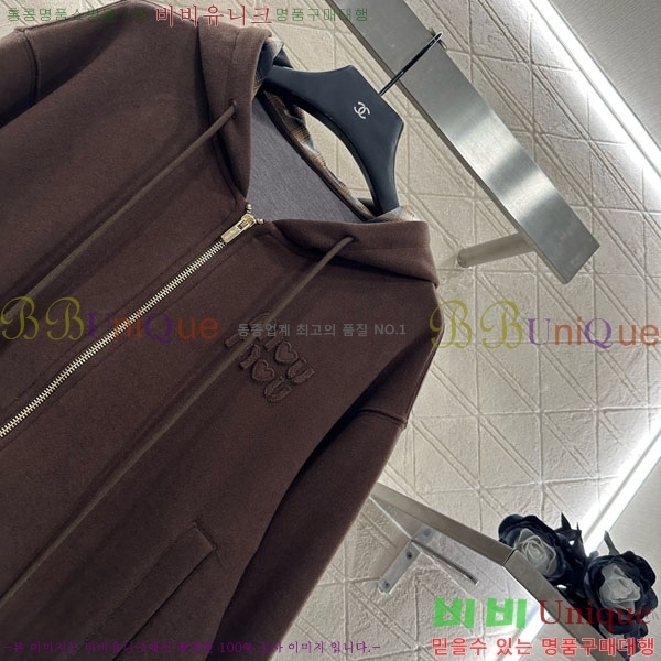  ̿̿ Ʈ MU54243240-5