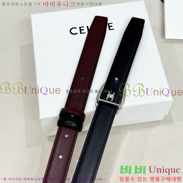 #  Ʈ CE371372-2  2.5cm