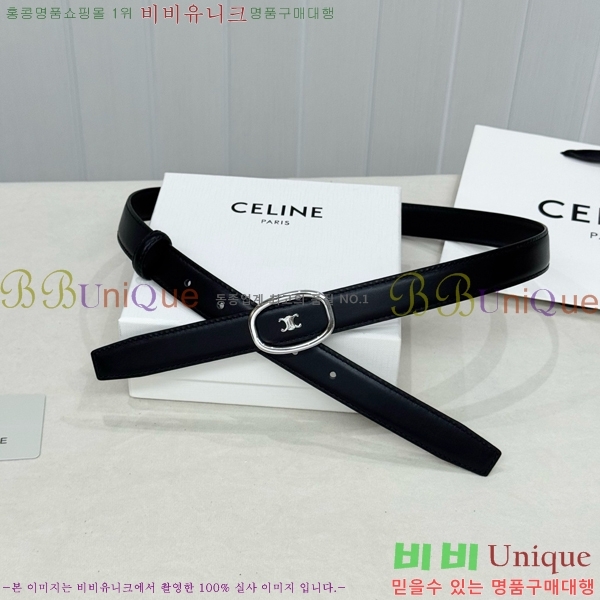 #���� ������ ��Ʈ CE371372-3 �� 2.5cm