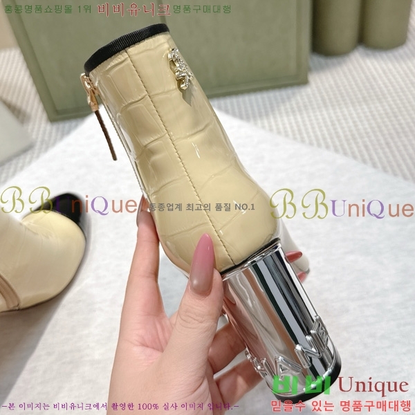  * Ŭ  39CK2510278-3  8.5cm