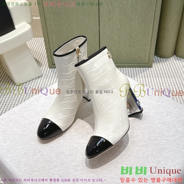  * Ŭ  39CK2510278-2  8.5cm