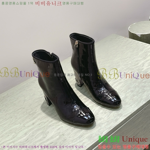  * Ŭ  39CK2510278-1  8.5cm