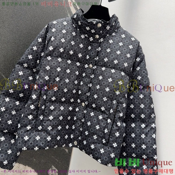  ũ ٿ е CH2516385-4