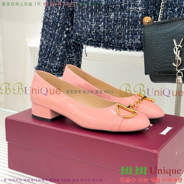 ���� ���� Ȧ���� �÷����� 160547-5