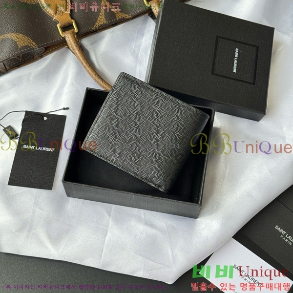 #���ζ� �̽�Ʈ����Ʈ ���׷� �������� ������ 463249-103